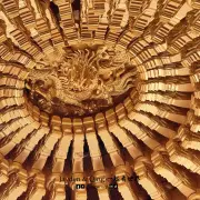 天马道场13