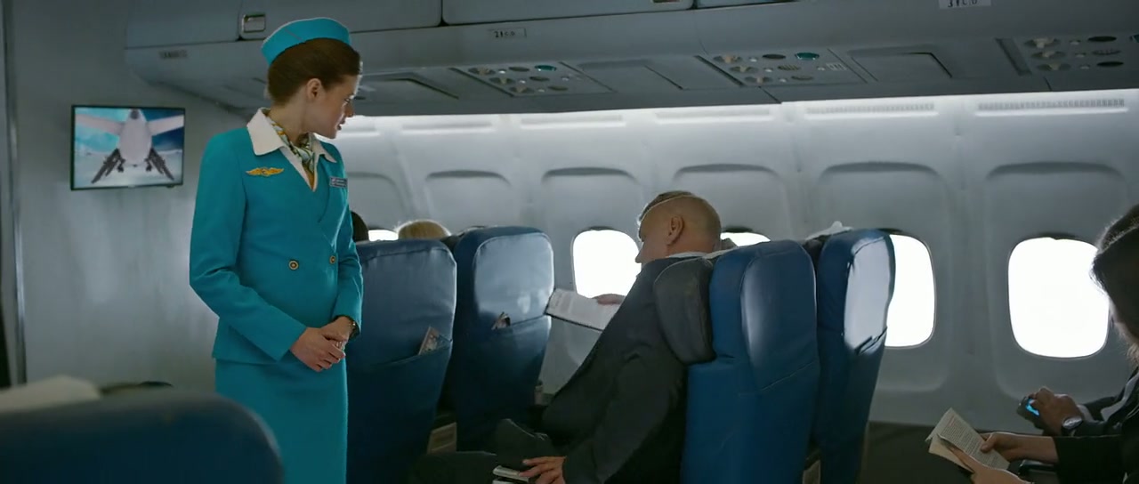 Flight Crew Screenshot