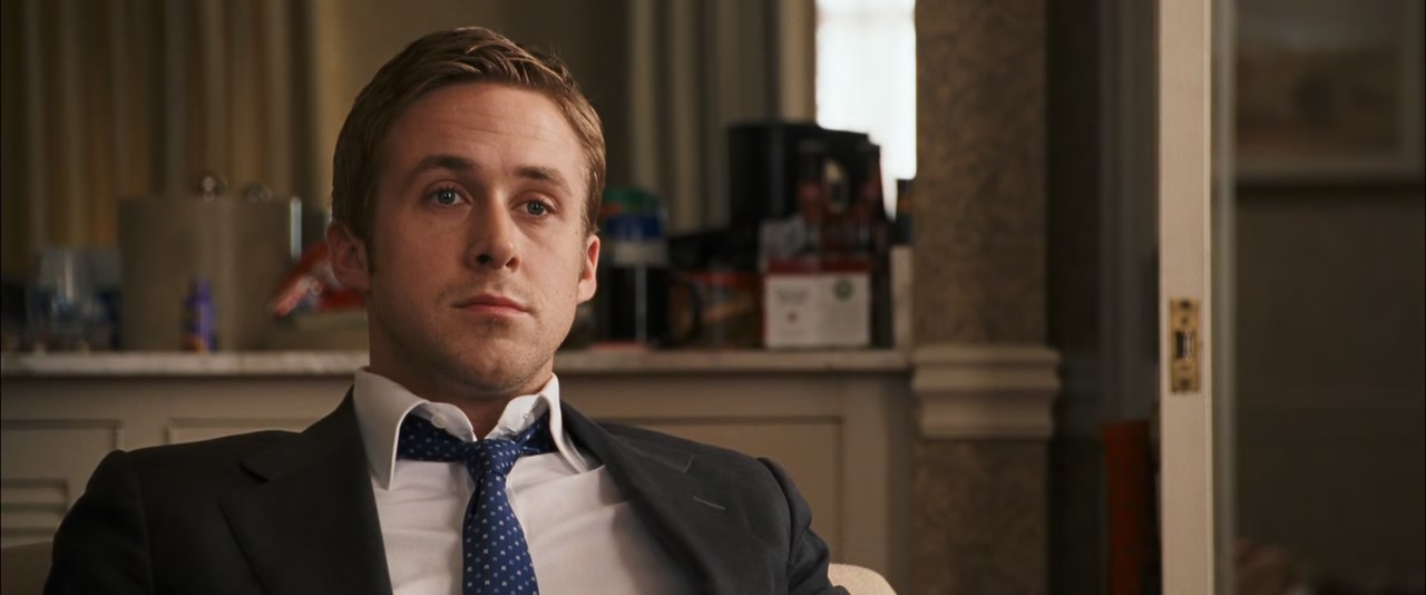 The Ides of March Screenshot