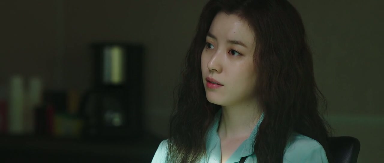 Golden Slumber Screenshot