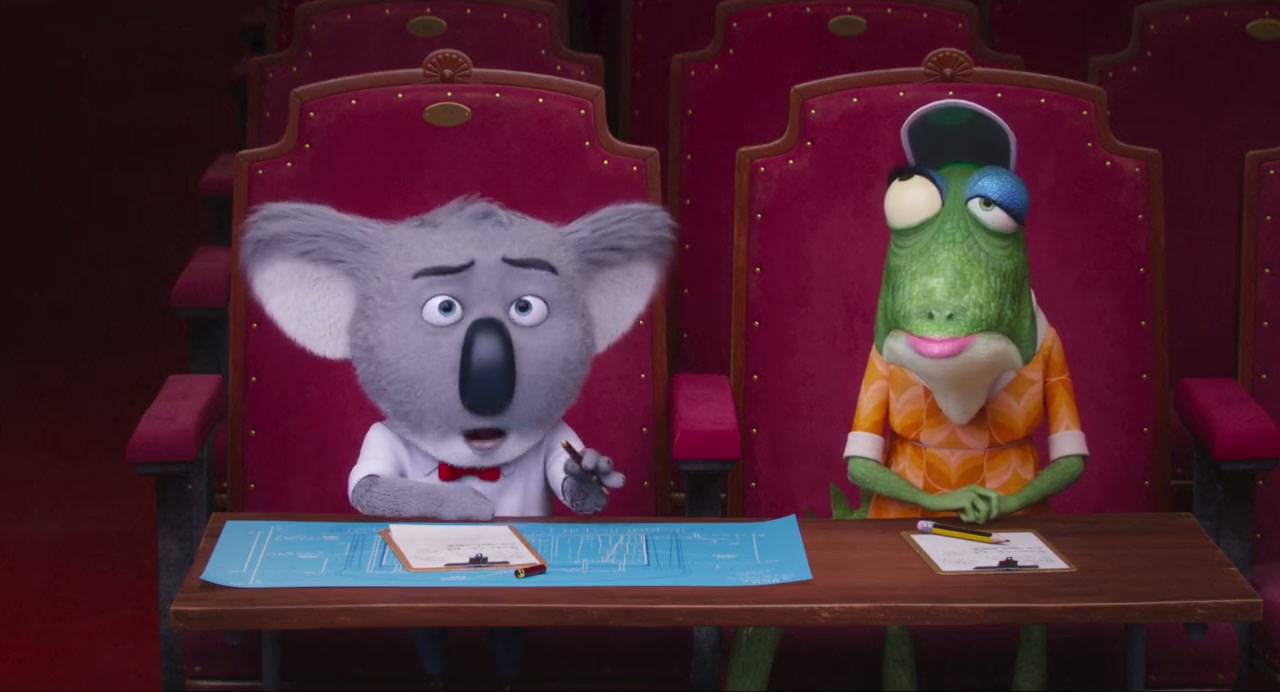 Sing Screenshot