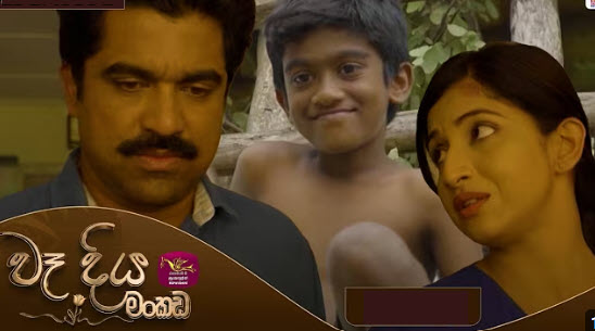 wadiya-mankada-episode-27-1