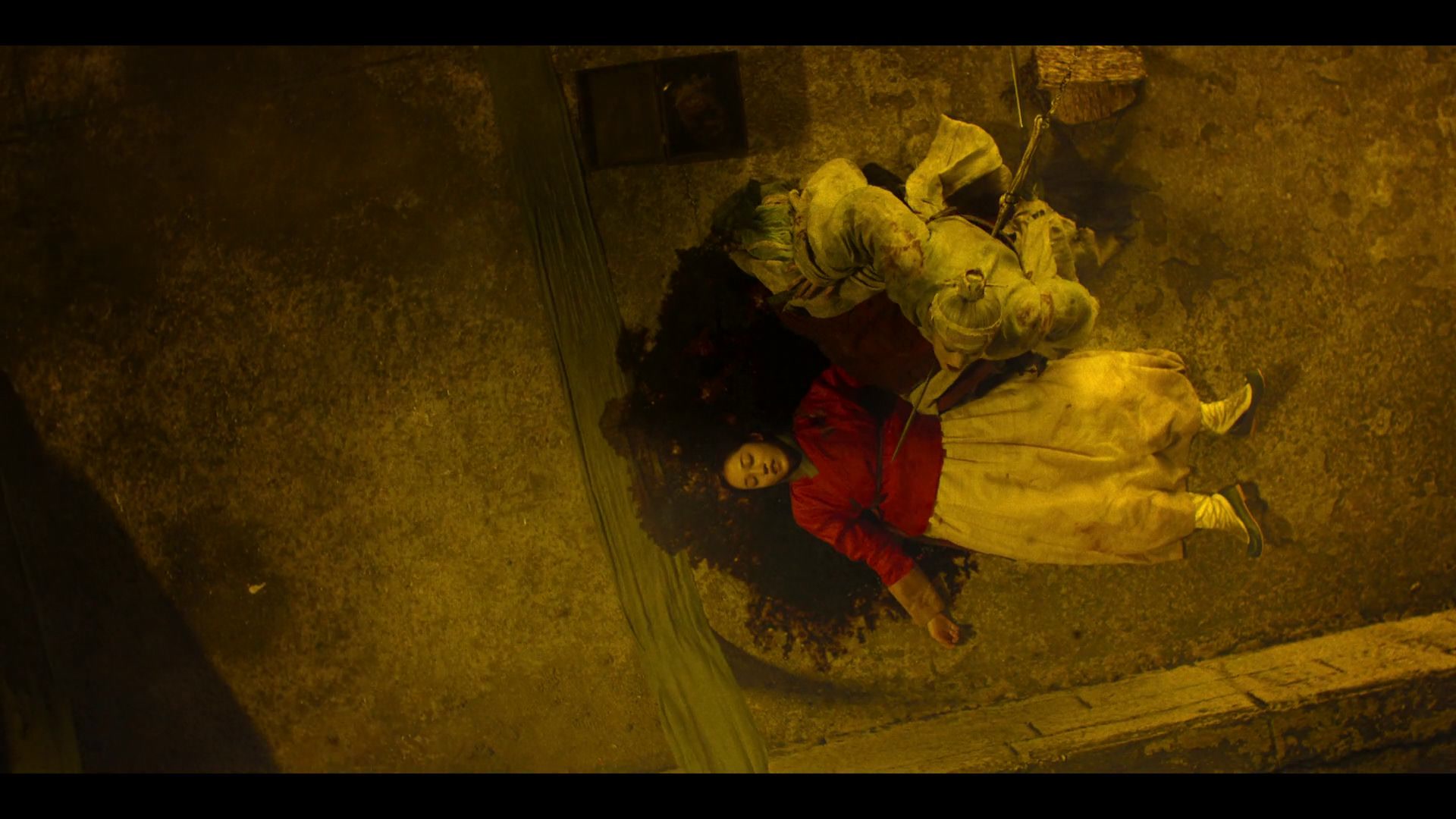 The East Palace Screenshot
