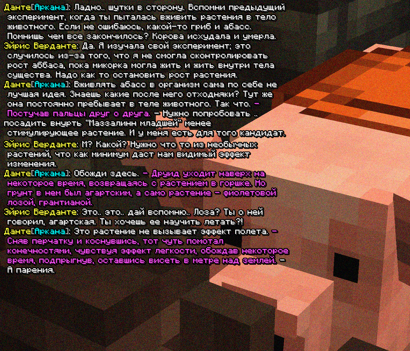 SS1.png