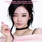 ningning aespa 1362202