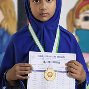 1st Term Exam-2026 