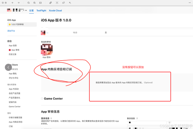 9a88ba4a910e4ea697ce8a67492e3776 副本