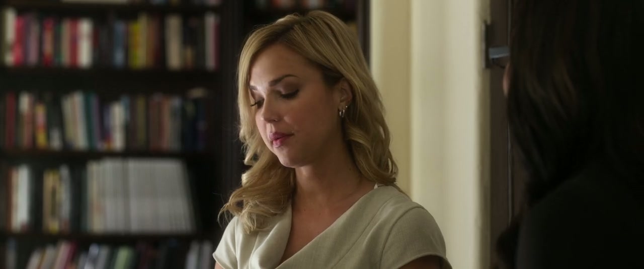 Think Like a Man Screenshot