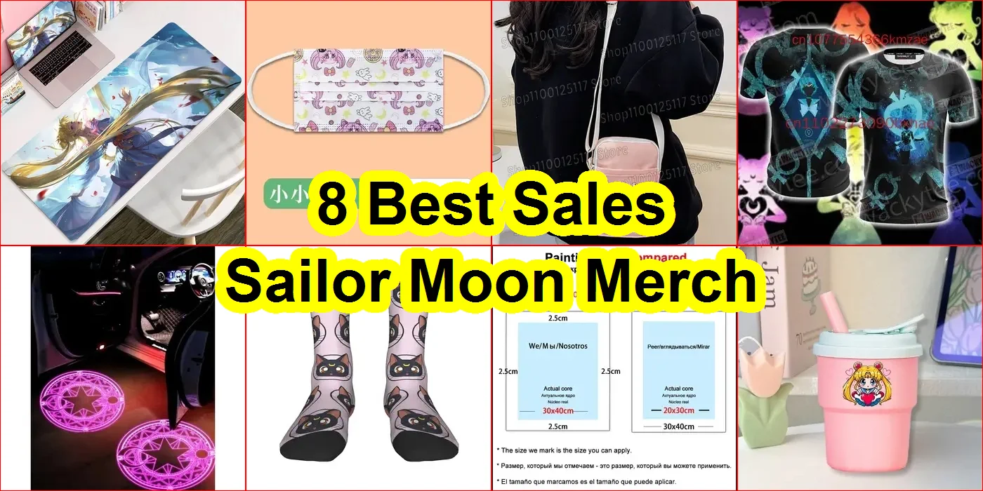美少女戰士週邊商品 評價