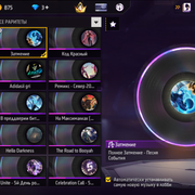 Screenshot (69)