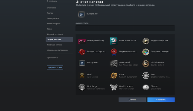 Screenshot 6.png