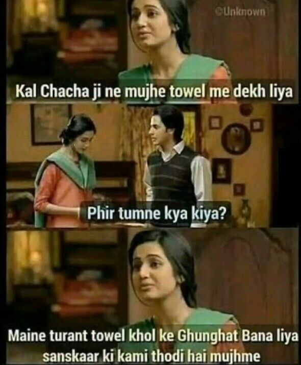 INCEST : Family Mein Pyar Romance or Sex