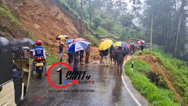 Incident Photo