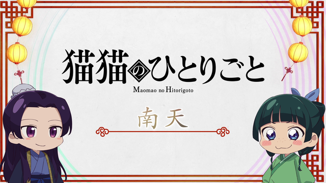 8e267308394a.png