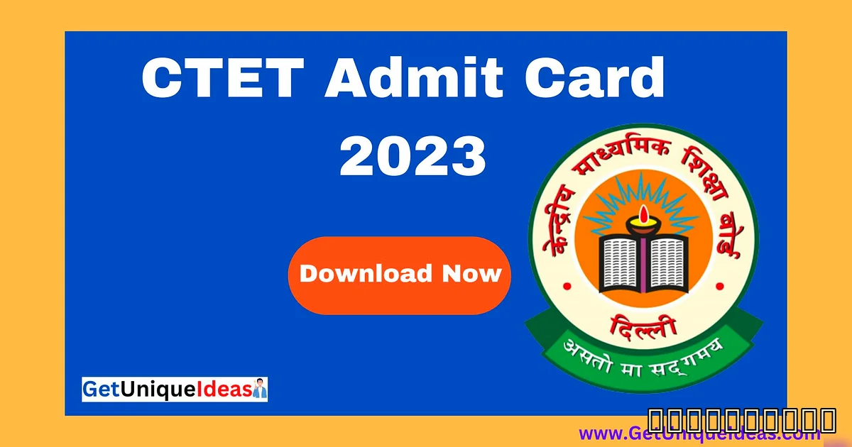 अंतिम मौका! यूपी बीएड जेईई 2026 एप्लाई liegenden 30 अप्रैल तक - Ctt Admit Card 2021