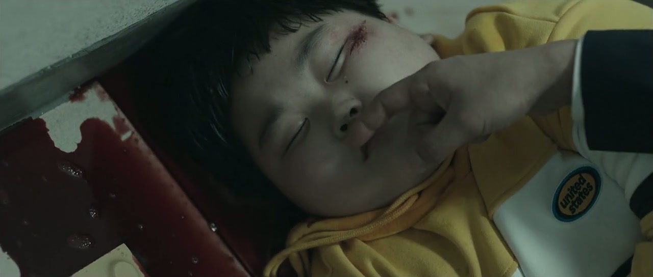 Flower of Evil Screenshot