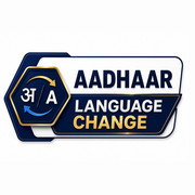 Aadhaar Language Change
