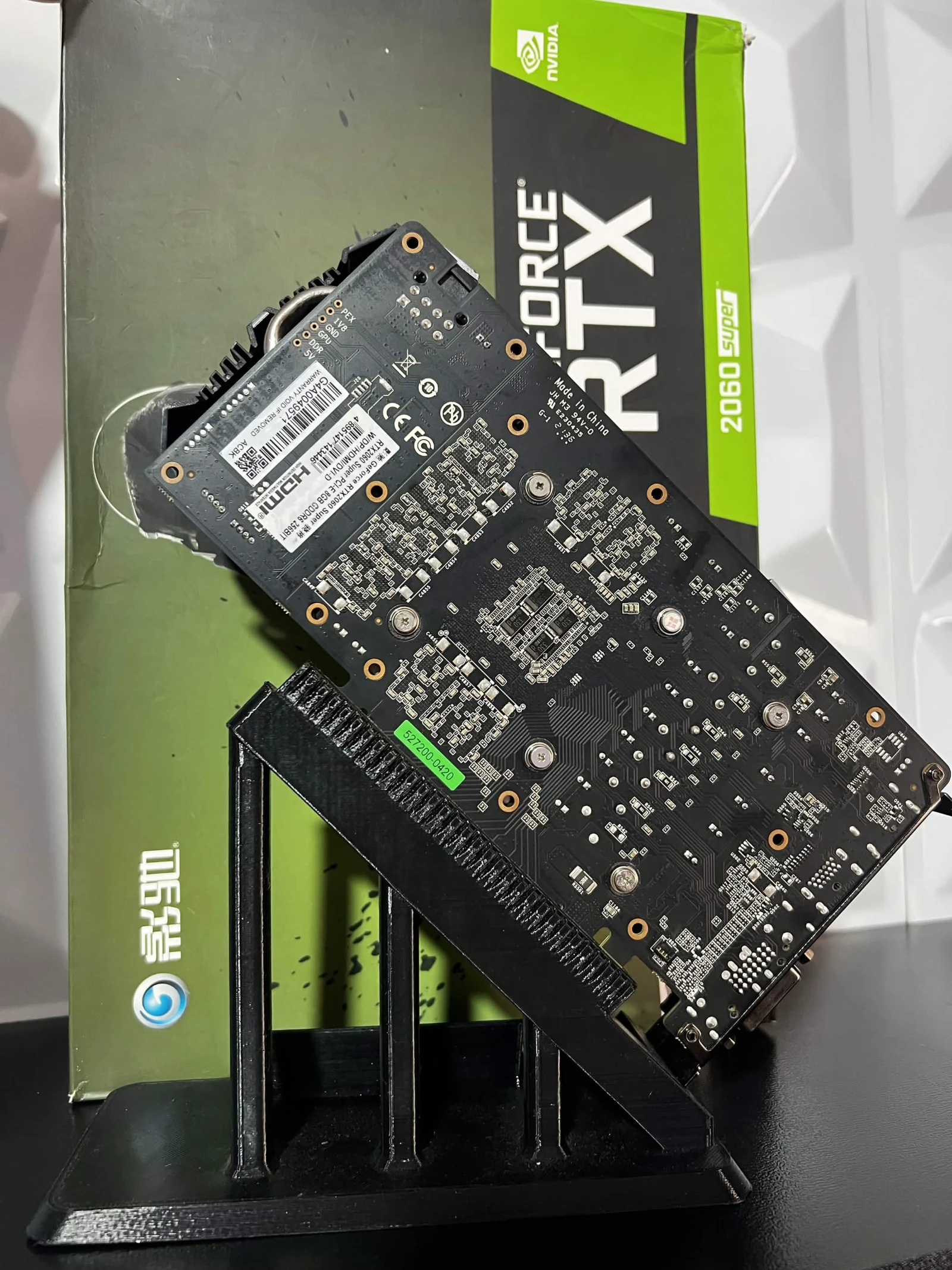 RTX 2060 SUPER 8GB GALAX miniature 2