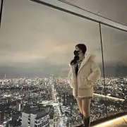 gallery Shibuya Sky 04.webp