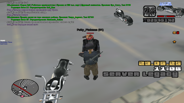sa-mp-208.png