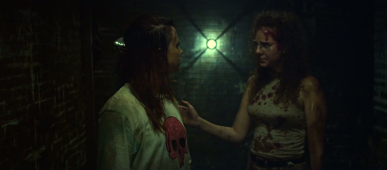 Revealer Screenshot
