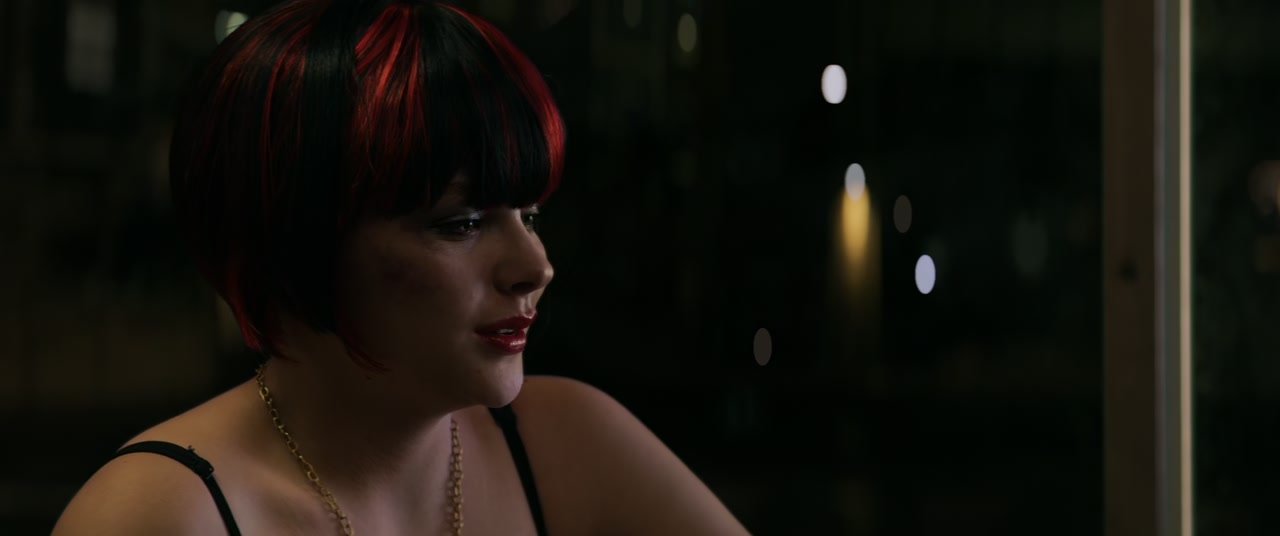 The Equalizer Screenshot