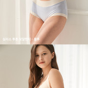 상세 투톤모달심리스팬티05