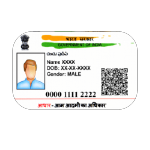 Sender Aadhar Card
