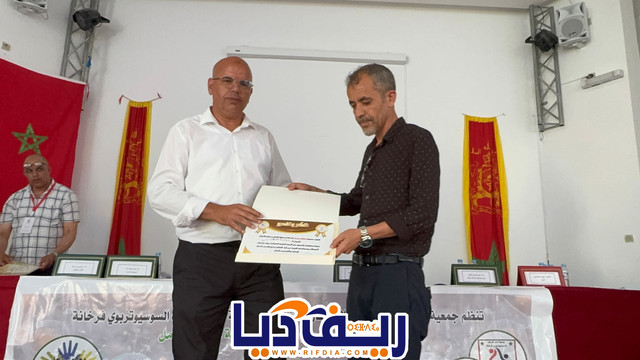batch image00007