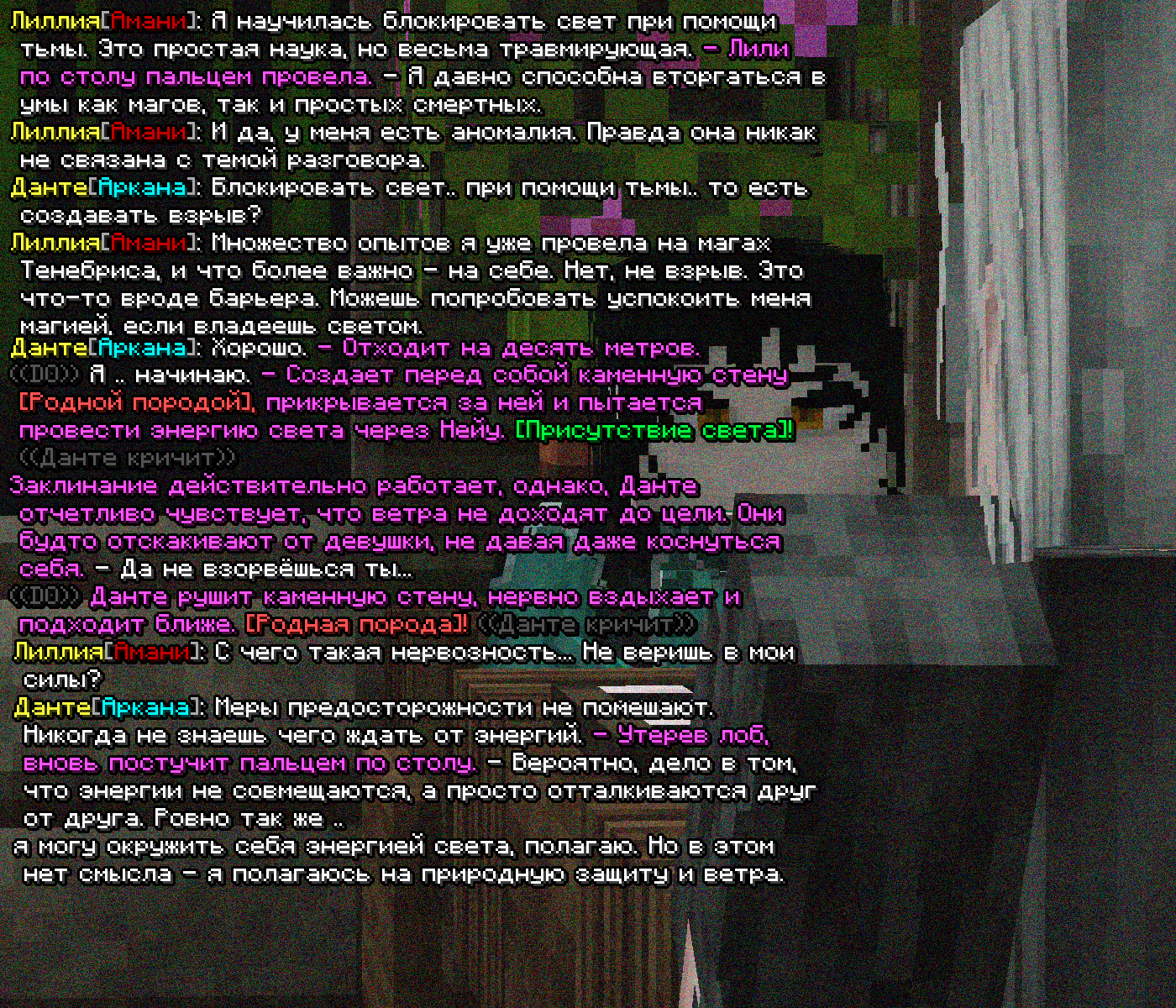 SS1.png