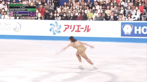 Liu1.gif