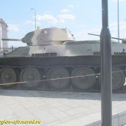 IMG-7934