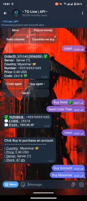 Screenshot-20251204-181042