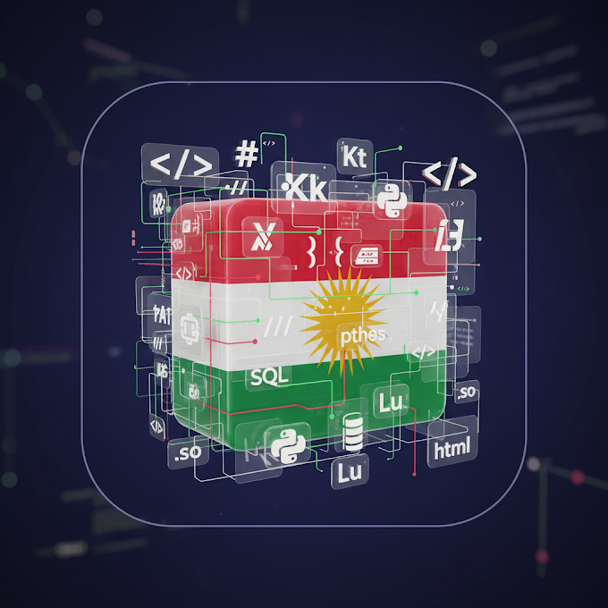 App Icon