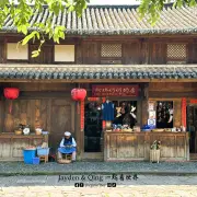 沙溪古镇2