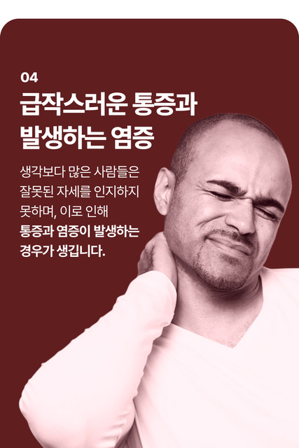 304 1