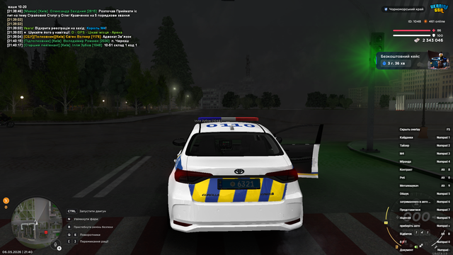 пат1 4.png