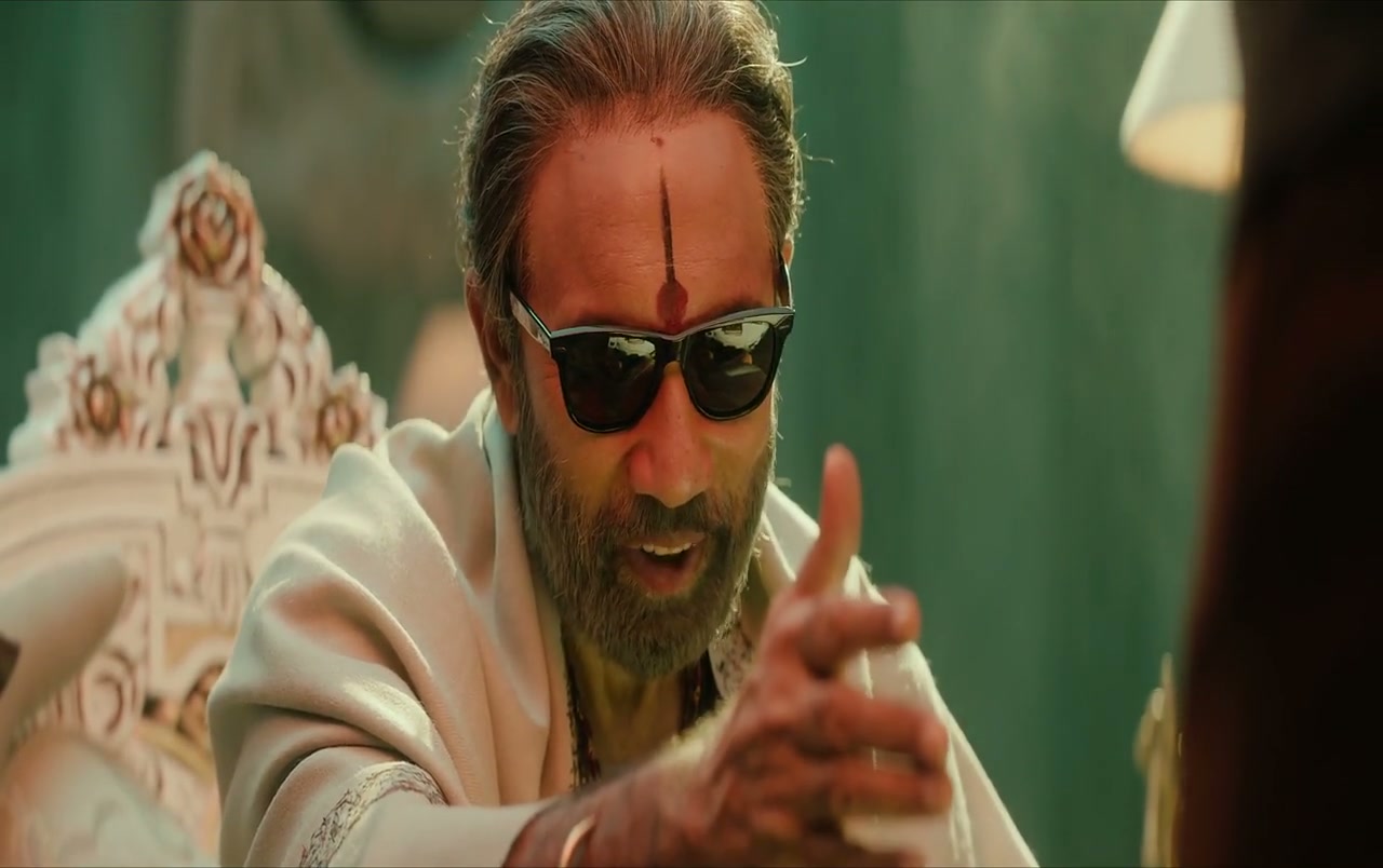 Radhe Shyam Screenshot