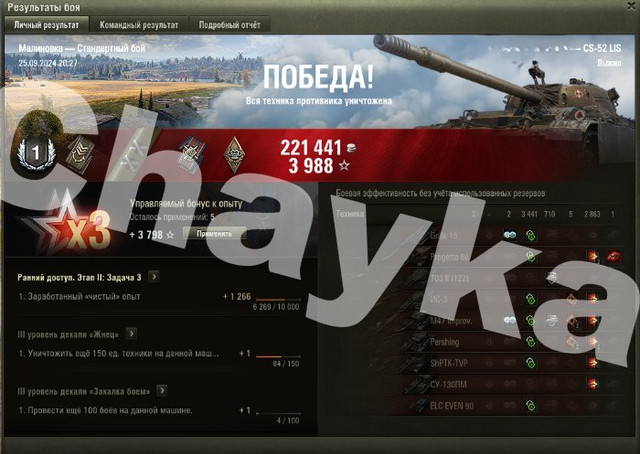 2168.jpg