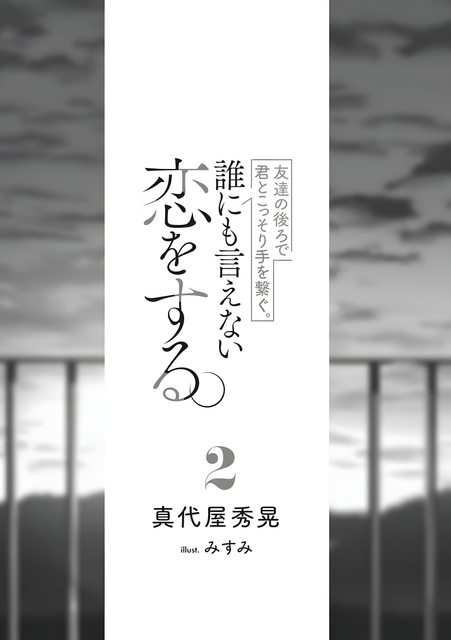 image6.png
