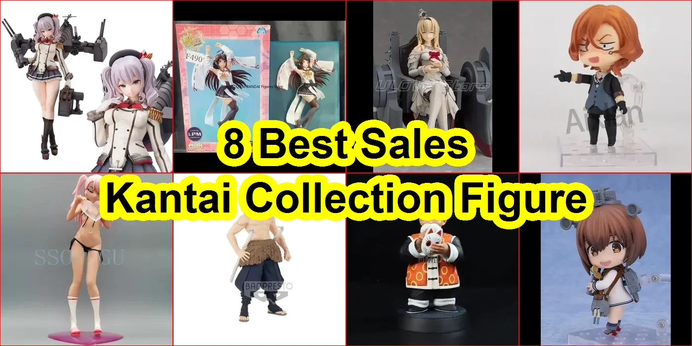 艦隊收藏手辦 評價