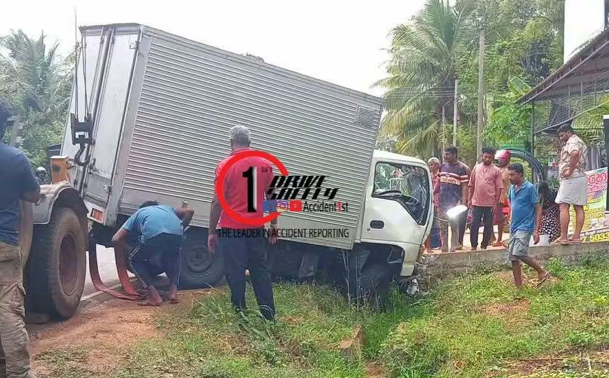 Incident Photo