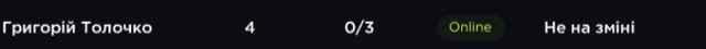 PID13.png