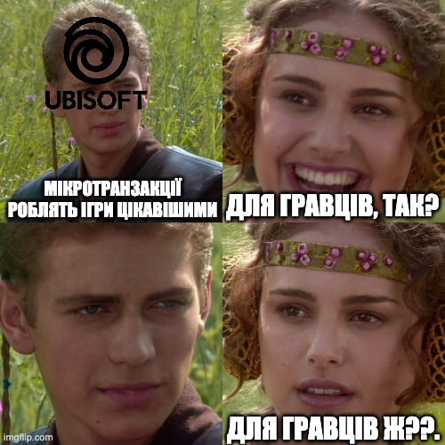 Зображення