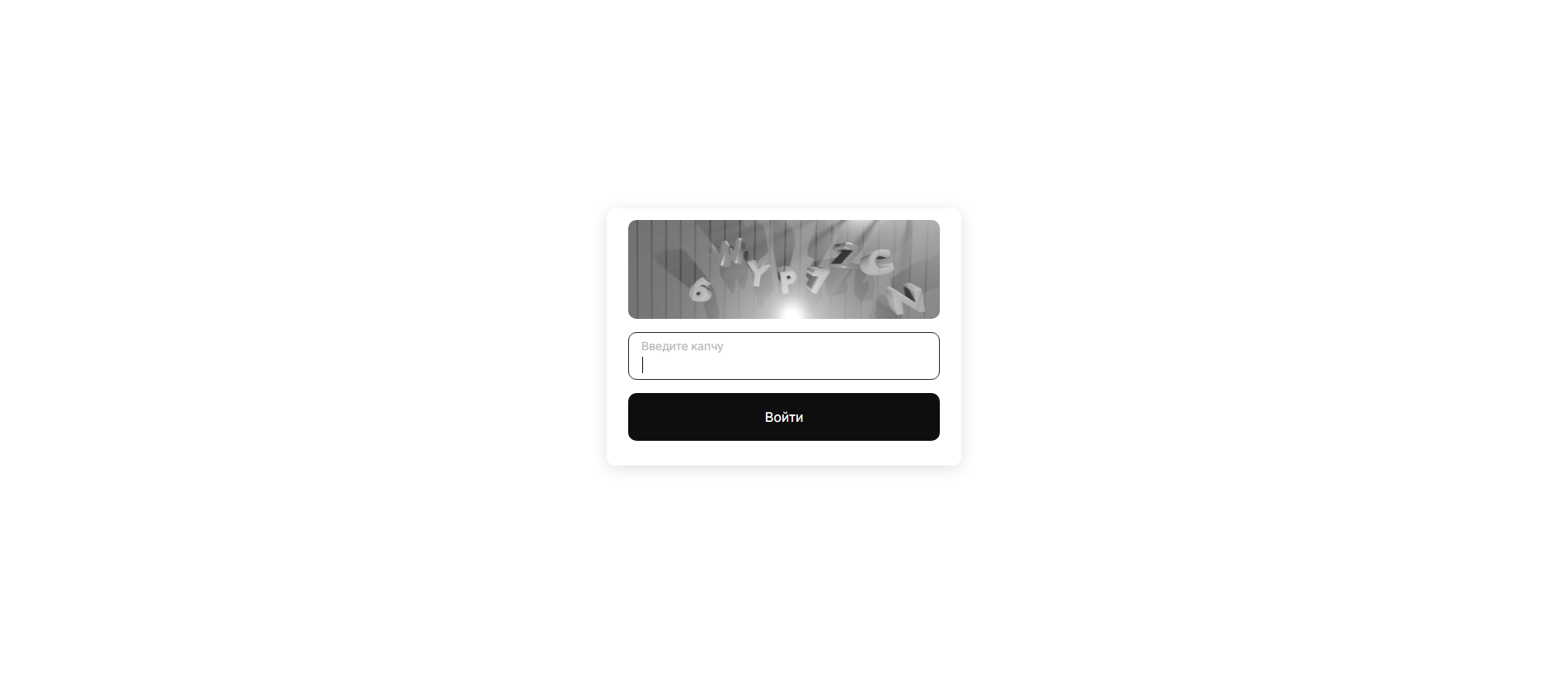 Screenshot of zlon8.com