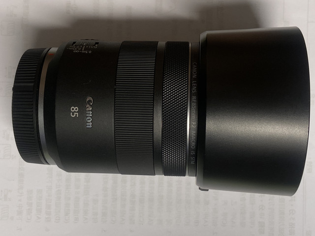 85F2-2