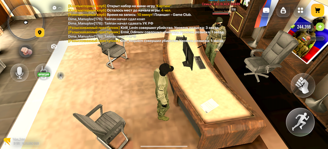 Screenshot 20261004 132316