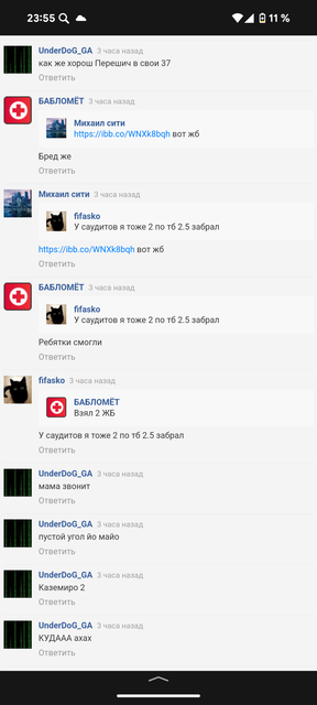 1000169869