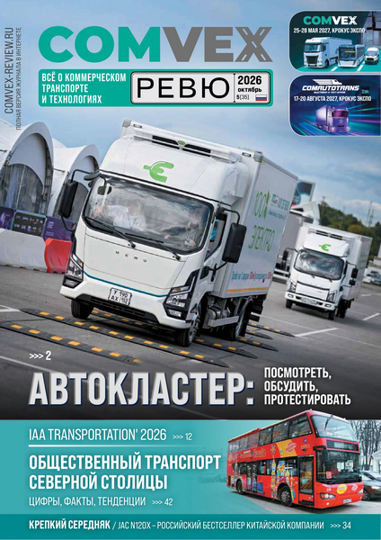 Tech-Journals.ru