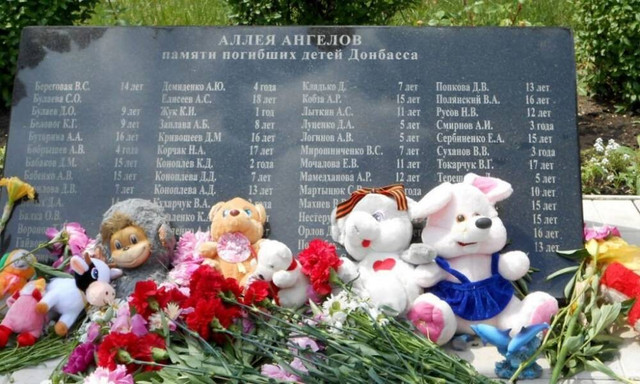 Аллея ангелов.jpg